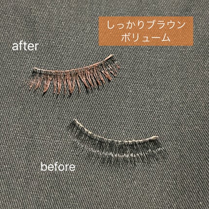 ゴクブトマスカラ/キャンメイク/マスカラを使ったクチコミ(4枚目)