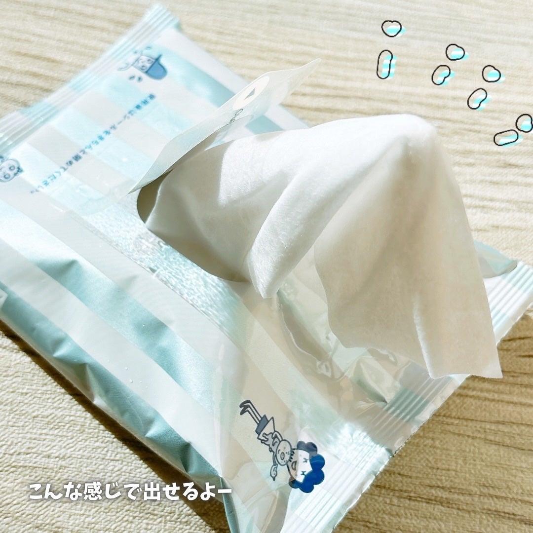 全身すっきりシート/ビオレu/ボディシートを使ったクチコミ(4枚目)