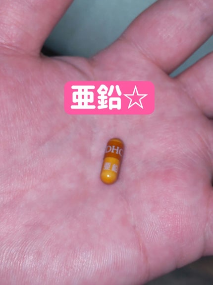 DHC マルチビタミン/DHC/美容サプリメントを使ったクチコミ(7枚目)