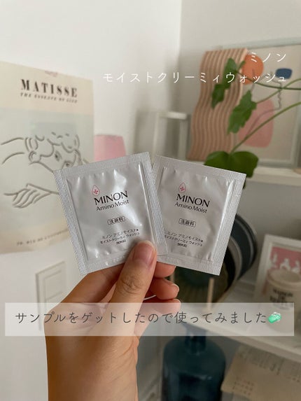 アミノモイスト モイストクリーミィ ウォッシュ/ミノン/洗顔フォームを使ったクチコミ(2枚目)
