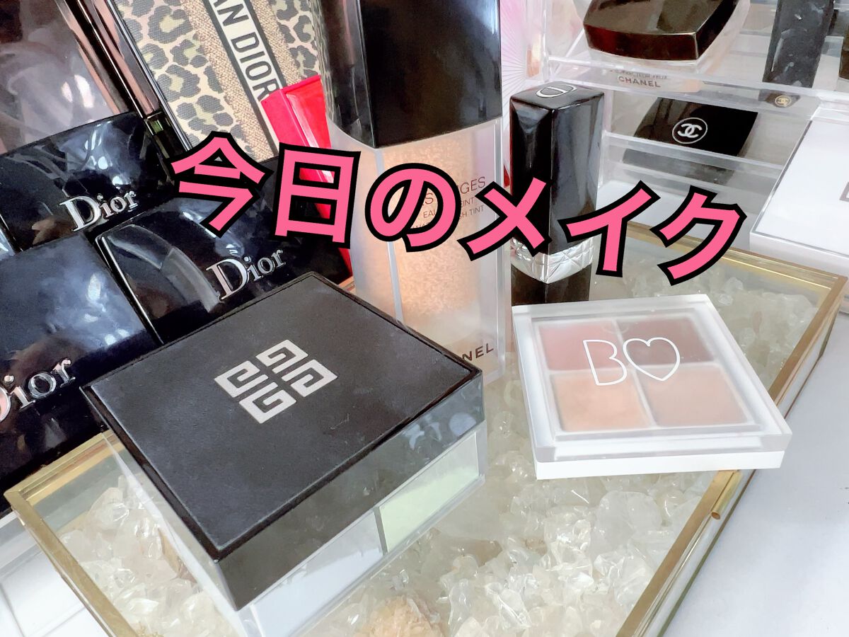 プリズム・リーブル/GIVENCHY/ルースパウダーを使ったクチコミ（1枚目）