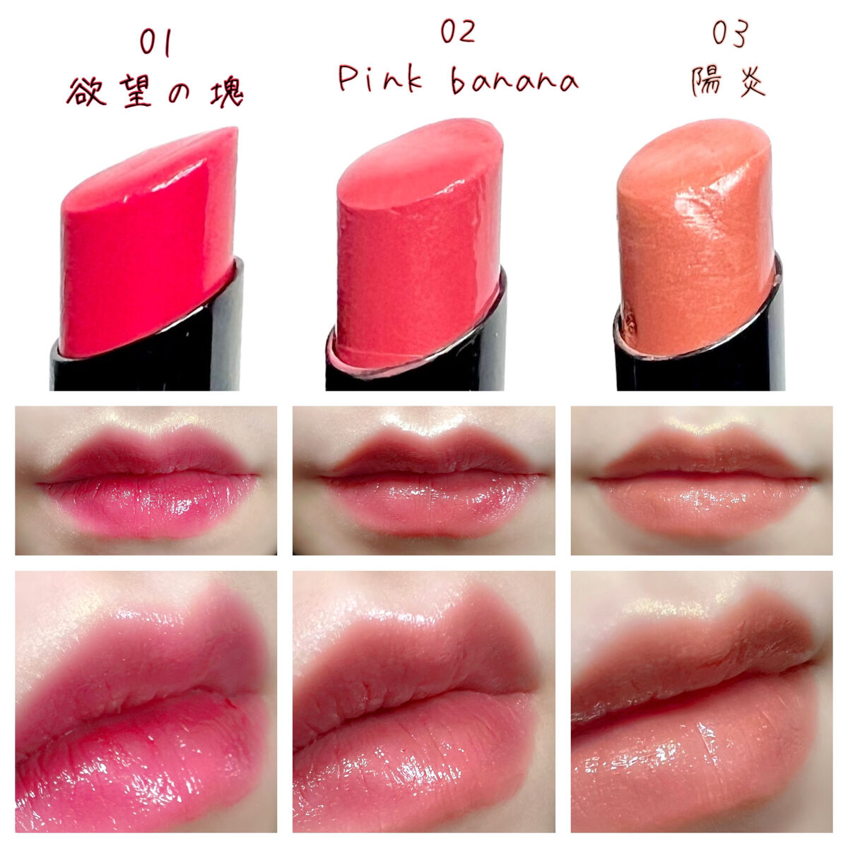 ケイト リップモンスター/KATE/口紅を使ったクチコミ（2枚目）