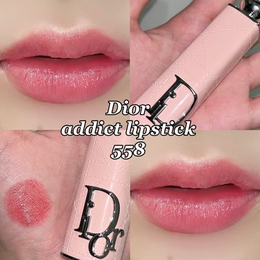 【旧】ディオールアディクトリップスティック(ケース) ピンク カナージュ/Dior/その他を使ったクチコミ（1枚目）