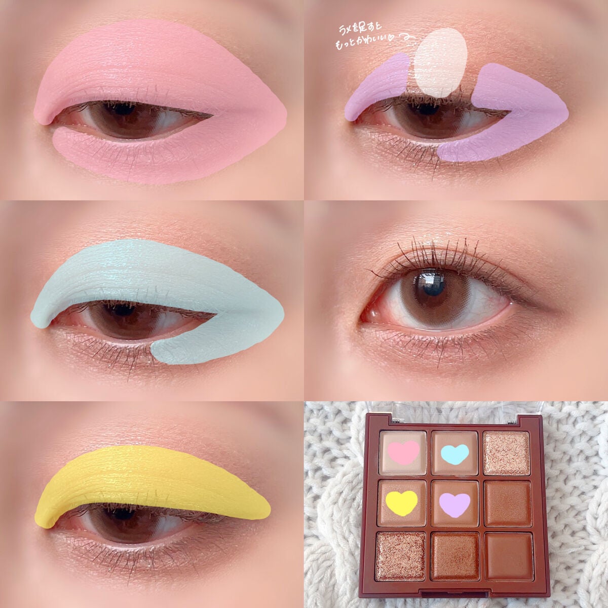 シャドウパレット/dasique/アイシャドウパレットを使ったクチコミ(2枚目)