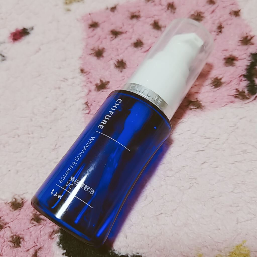 美白美容液 VC/ちふれ/美容液を使ったクチコミ(1枚目)