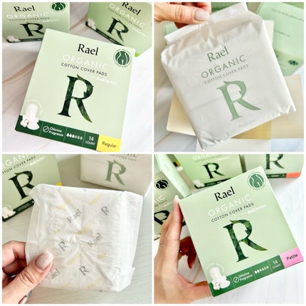 Rael オーガニックコットンカバーパッド/Rael/コットンを使ったクチコミ(2枚目)
