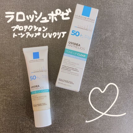 UVイデア XL プロテクショントーンアップ クリア/ラ ロッシュ ポゼ/化粧下地を使ったクチコミ(1枚目)