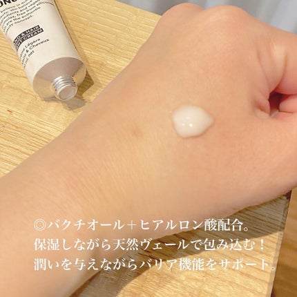 ハンド&ヘア ライトセラム/AUTHENTIC BEAUTY CONCEPT/ハンドクリームを使ったクチコミ(2枚目)