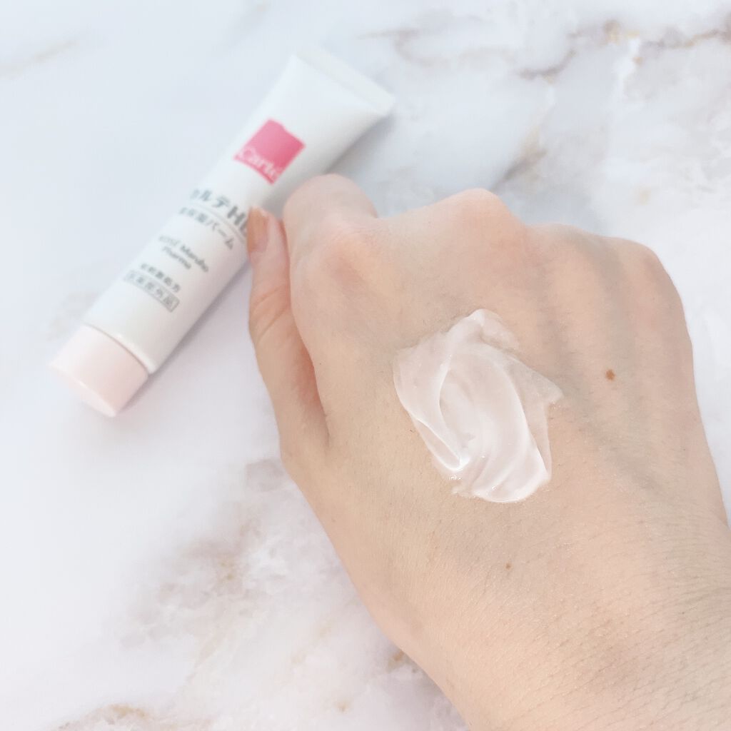 モイスチュア バーム/カルテHD/フェイスバームを使ったクチコミ（3枚目）