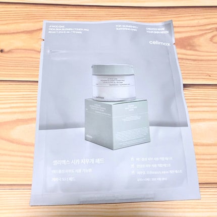 シカBHAフレミッシュトナーパット/celimax/クレンジングシートを使ったクチコミ(1枚目)