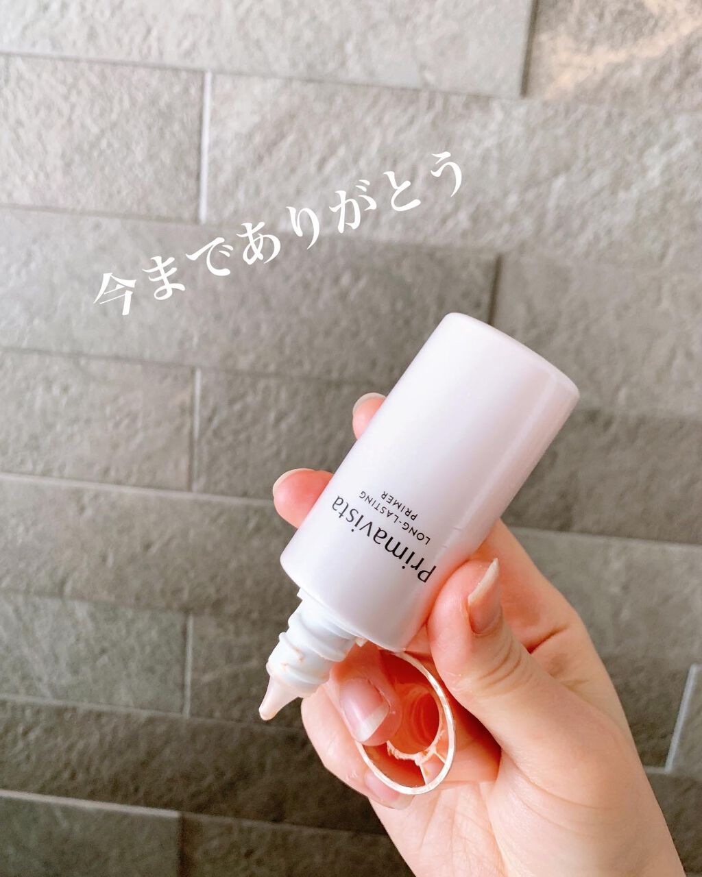 リップケア バーム/キュレル/リップバームを使ったクチコミ（2枚目）