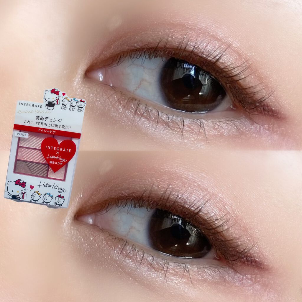 トリプルレシピアイズ/インテグレート/アイシャドウパレットを使ったクチコミ(1枚目)