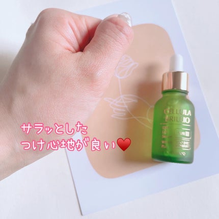 ブリリオ N/CELLULA/美容液を使ったクチコミ(5枚目)