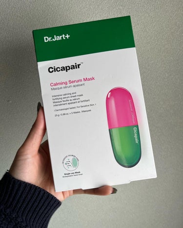 ドクタージャルト Cicapair Calming Mask/Dr.Jart＋/シートマスク・パックを使ったクチコミ（2枚目）