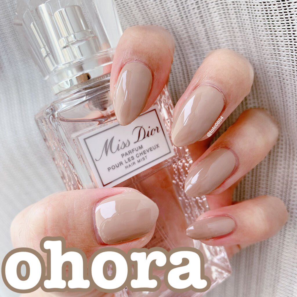 セミキュアジェルネイル（ハンド） ND-268 N Everything (Hip place collection)/ohora/ネイルシールを使ったクチコミ（1枚目）