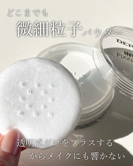 インビジブルフィクシングパウダー/DERMACOL/ルースパウダーを使ったクチコミ(3枚目)