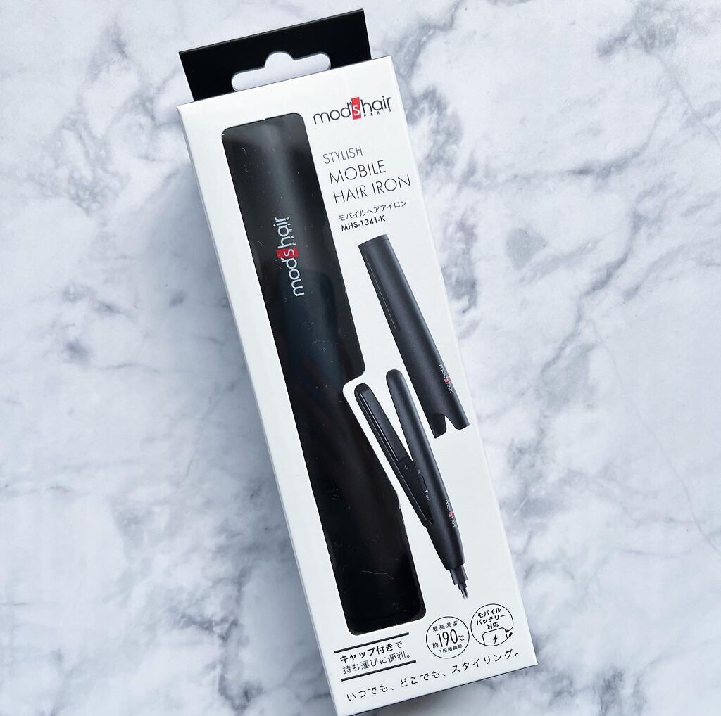 モバイルヘアアイロン(MHS-1341)/mod's hair/ストレートアイロンを使ったクチコミ(5枚目)