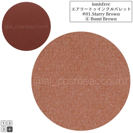 エアリー トゥインクル アイパレット 2021 Green Holidays Edition/innisfree/アイシャドウパレットを使ったクチコミ(5枚目)