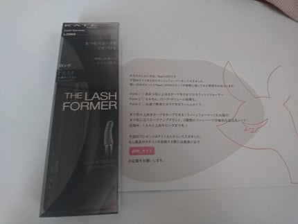 を使ったクチコミ(1枚目)