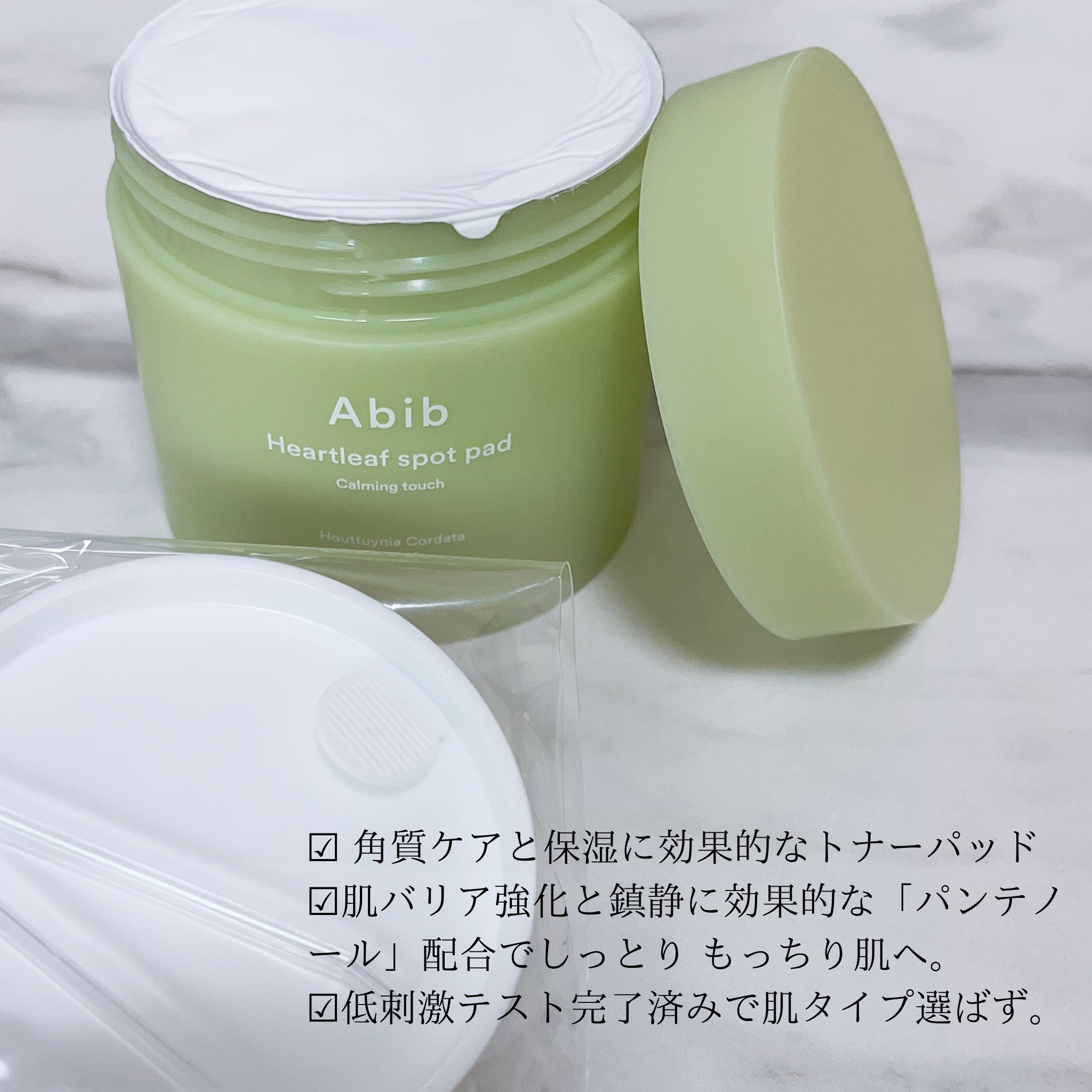 クイック サンスティック プロテクションバー/Abib /日焼け止めスティックを使ったクチコミ（2枚目）