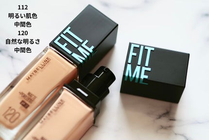 フィットミー リキッドファンデーション R/MAYBELLINE NEW YORK/リキッドファンデーションを使ったクチコミ(3枚目)