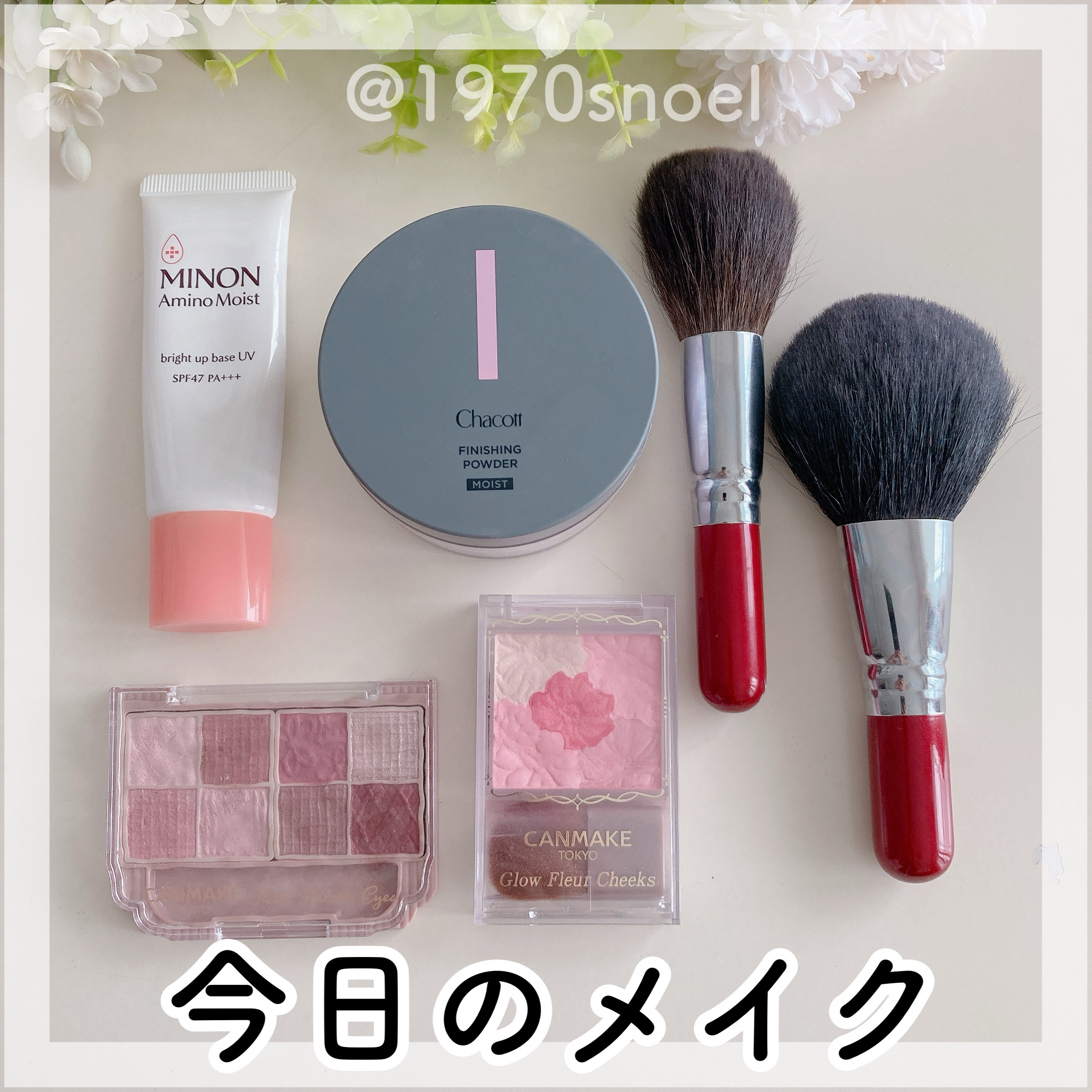 熊野筆パウダーブラシ/博雲堂/メイクブラシを使ったクチコミ（1枚目）