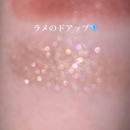 シルキースフレアイズ(マットタイプ)/キャンメイク/アイシャドウパレットを使ったクチコミ(5枚目)