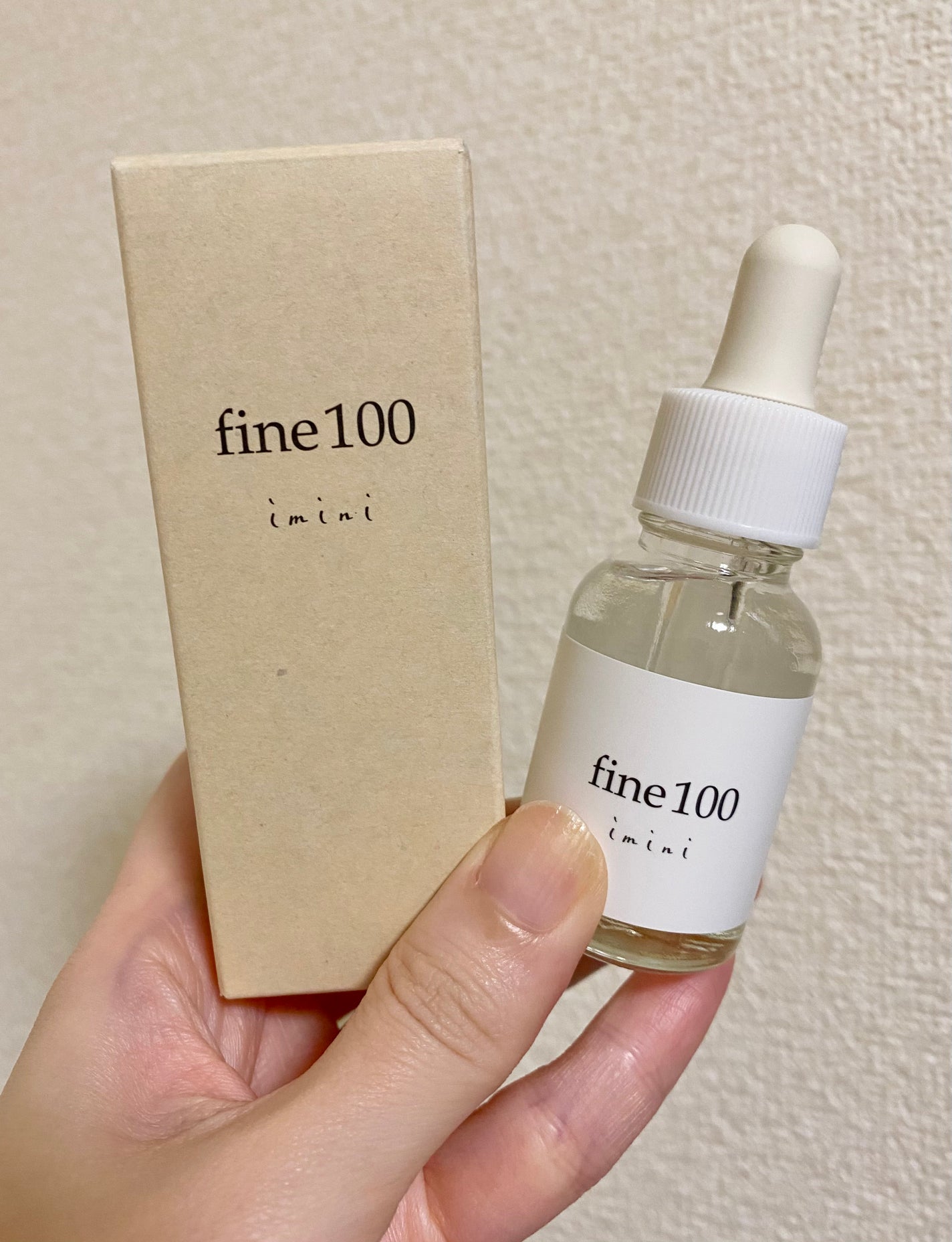 ファイン100/imini/美容液を使ったクチコミ(1枚目)