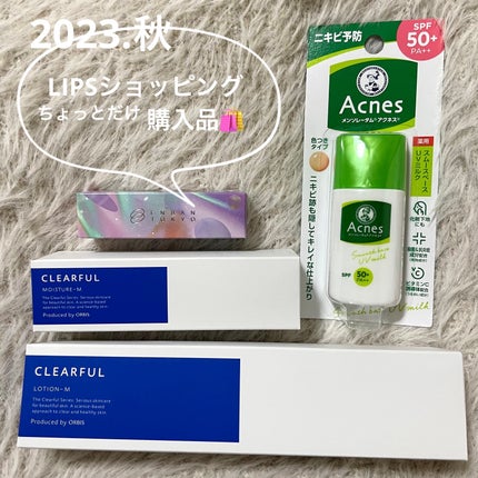 を使ったクチコミ(1枚目)