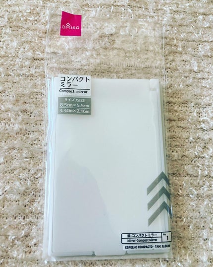 を使ったクチコミ(1枚目)