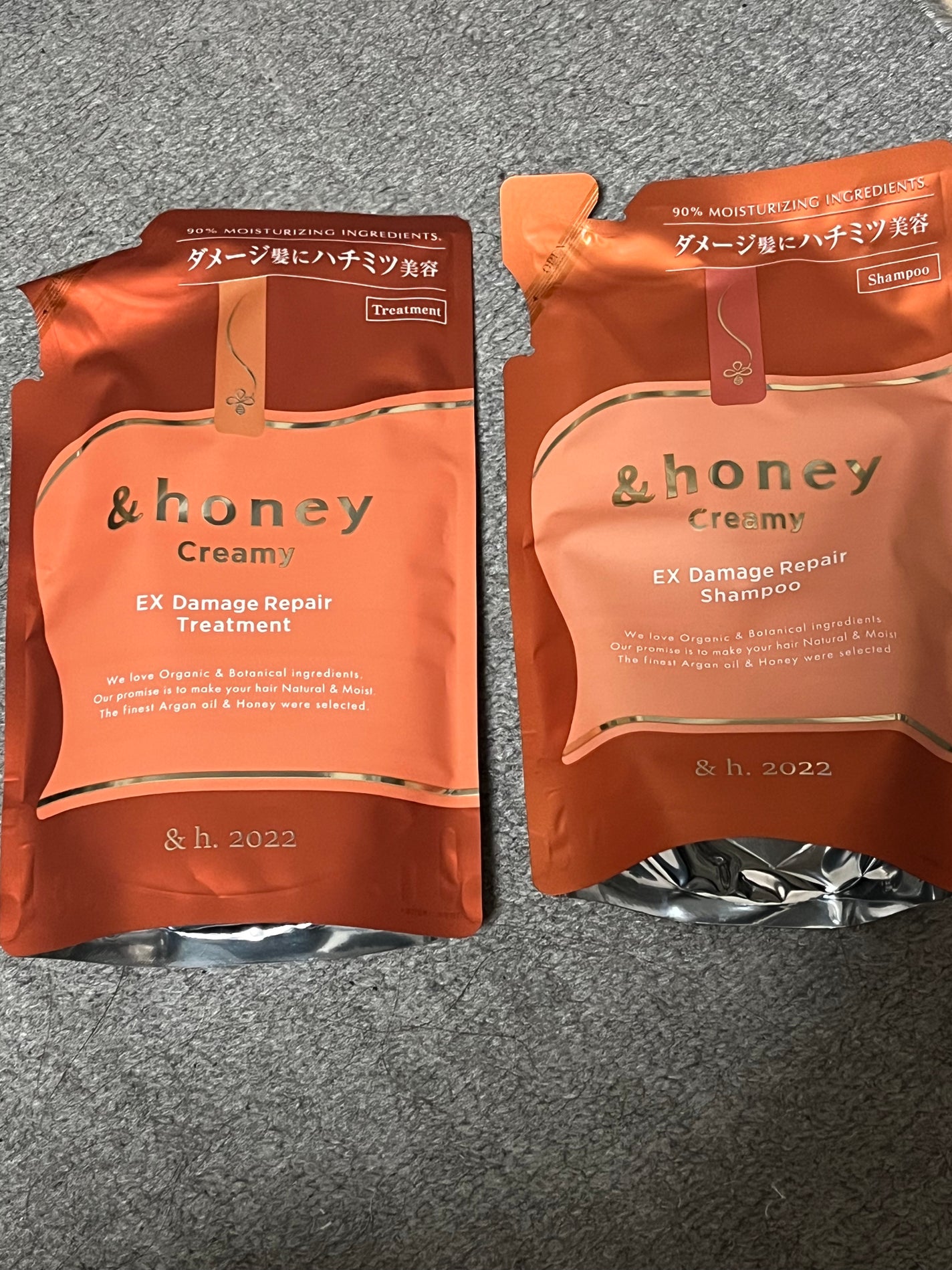 りつ on LIPS 「Qoo10メガ割購入品‼️詰替2点セットシャンプー&トリートメ..」(1枚目)