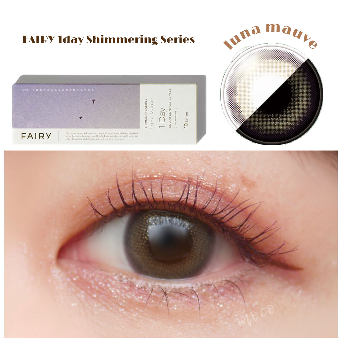 フェアリー ワンデー シマーリングシリーズ LunaMauve（ルナモーヴ）/FAIRY/ワンデー（１DAY）カラコンを使ったクチコミ（1枚目）