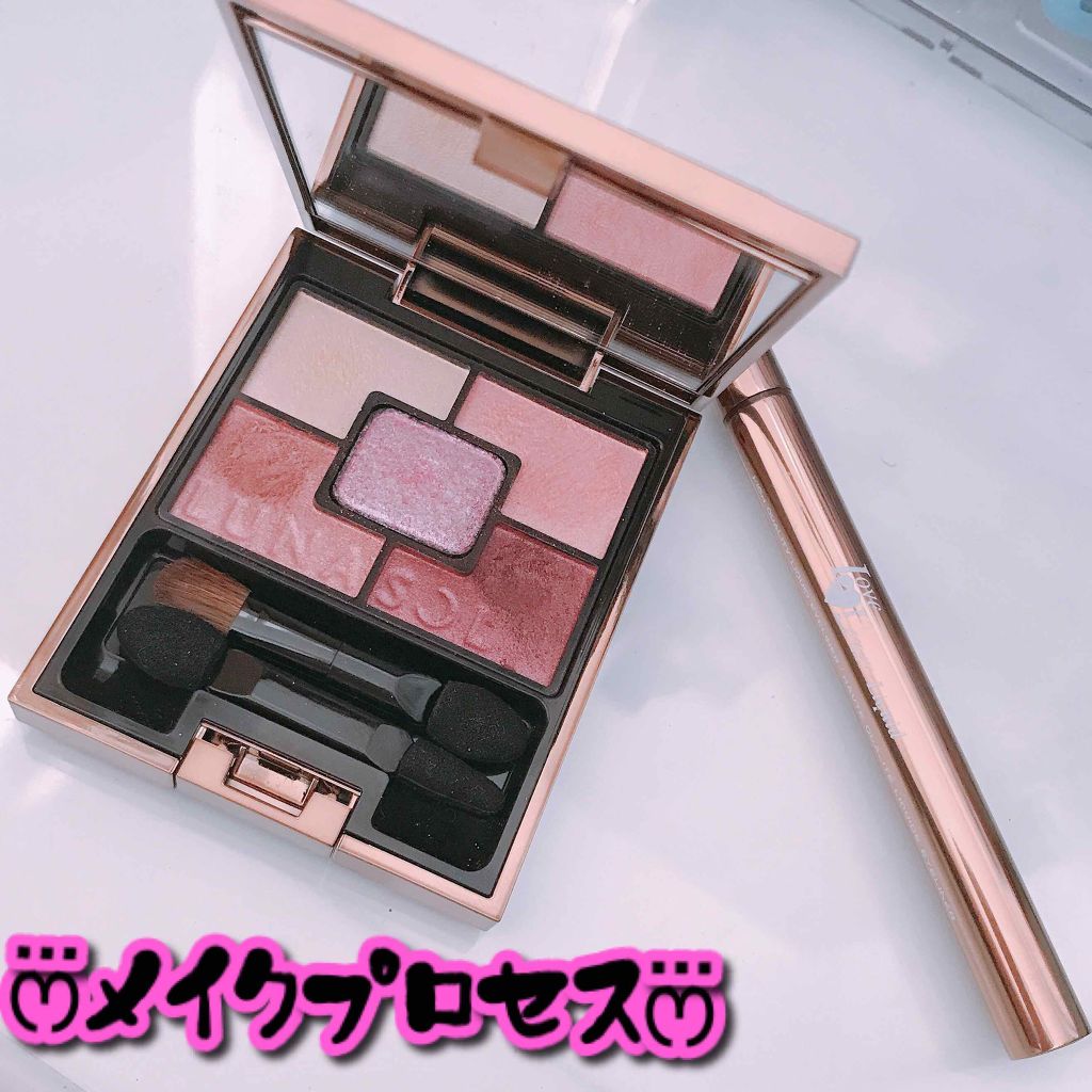 ジェミネイトアイズ/LUNASOL/アイシャドウパレットを使ったクチコミ(1枚目)