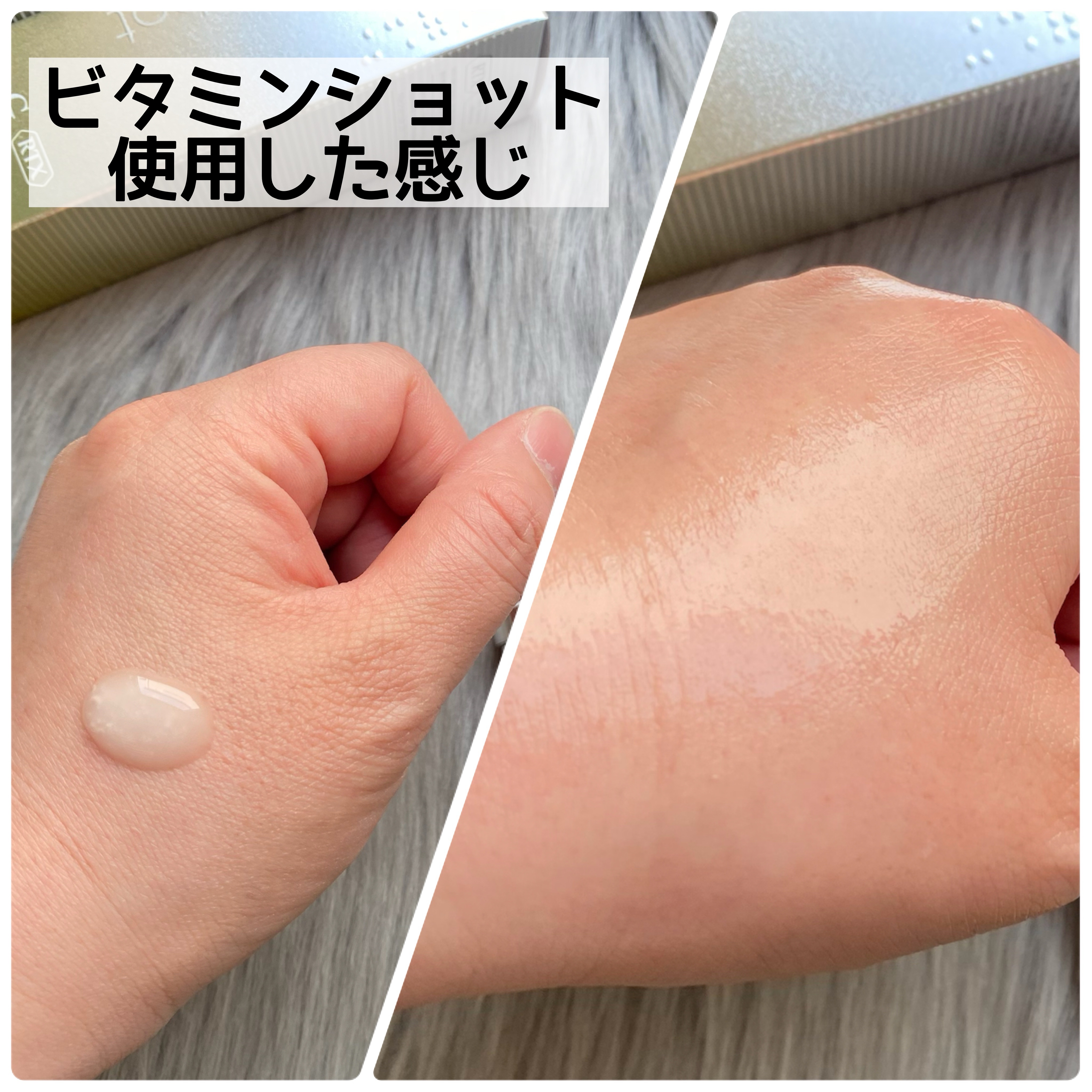 レッドブレミッシュ クリアスージングクリーム/Dr.G/フェイスクリームを使ったクチコミ（3枚目）