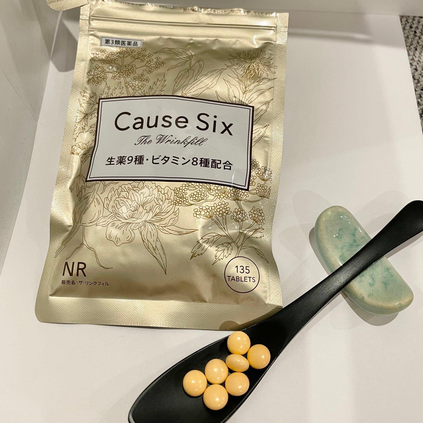 みなみん on LIPS 「年齢肌のお助けサプリのご紹介です!✳︎コーズシックス ザ・リ..」(1枚目)