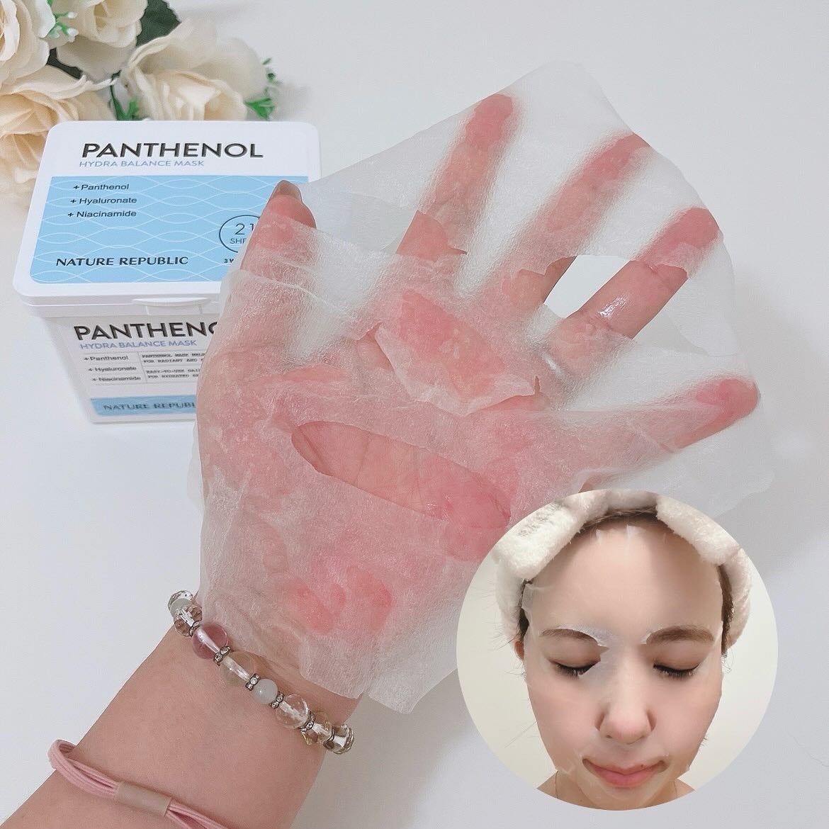 キューブマスク パンテノール/ネイチャーリパブリック/シートマスク・パックを使ったクチコミ(5枚目)