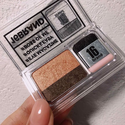 16 EYE MAGAZINE/16BRAND/アイシャドウパレットを使ったクチコミ(1枚目)