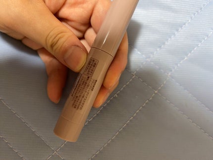 プランプリップケアスクラブ/キャンメイク/リップスクラブを使ったクチコミ(4枚目)