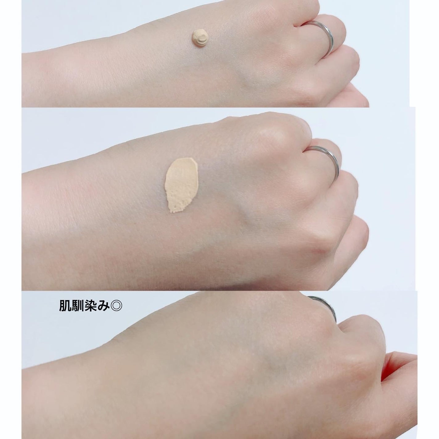 るりこ on LIPS 「簡単!時短!/エミルモアWSファンデーションMカラースティック..」(3枚目)