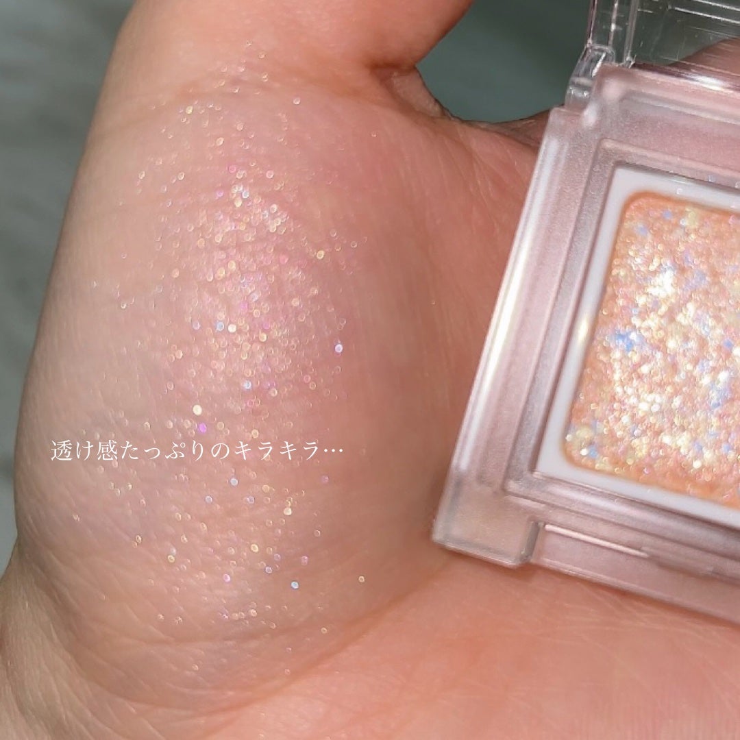 パラドゥ シングルアイシャドウ /パラドゥ/単色アイシャドウを使ったクチコミ(4枚目)