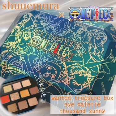 ウォンテッド トレジャーボックス アイパレット サウザンド・サニー/shu uemura/パウダーアイシャドウを使ったクチコミ（1枚目）