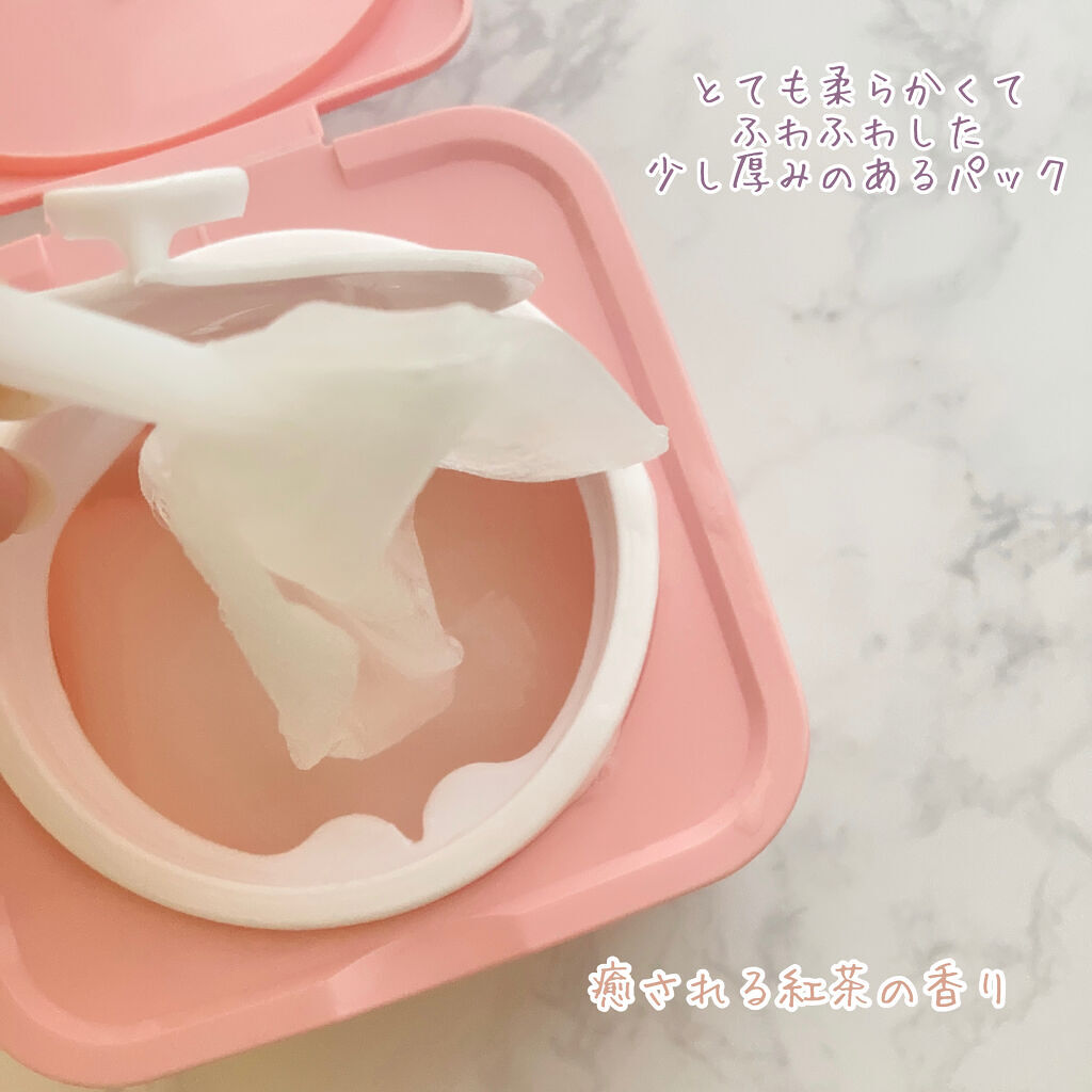 Thanks Berry ダージリンティー マスク/manyo/シートマスク・パックを使ったクチコミ（2枚目）