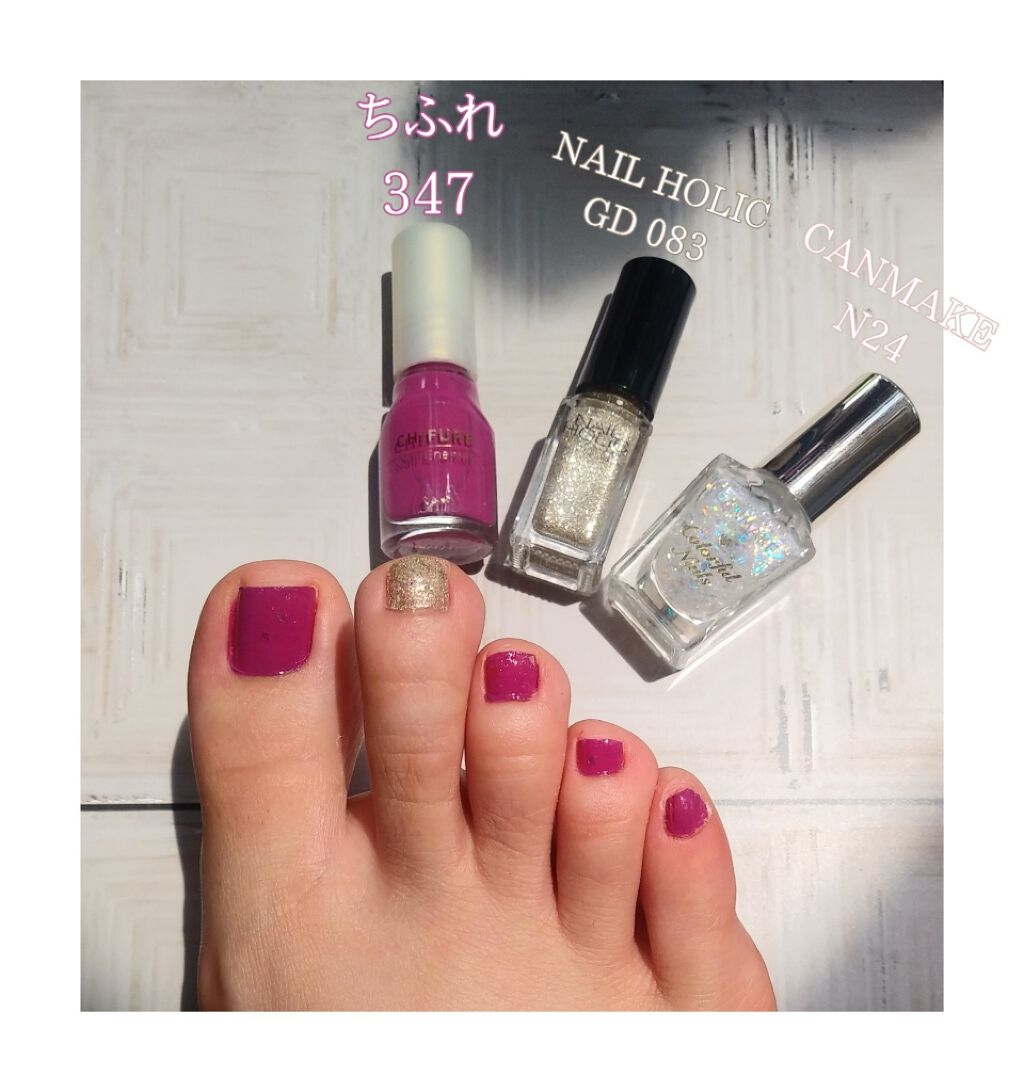 ピンクがかったパープル💜
ちふれネイルエナメル347番が可愛い😍
紫が好きすぎて、思わず衝動買いしてしまいました💨

①ちふれ ネイルエナメル 347　　320円(税抜)
ビビッドピンクよりのパープルカラー
この絶妙な色合いがかわいい