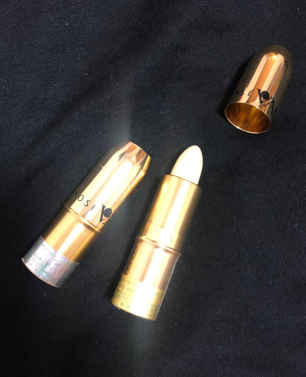 バーグ リップクリーム/コーセー/リップクリームを使ったクチコミ(2枚目)