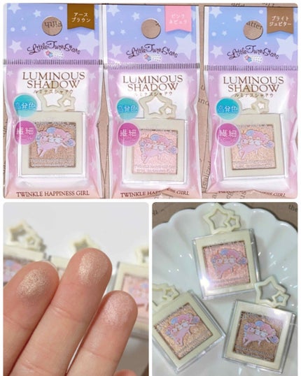 プリズムリップ/セリア/リップグロスを使ったクチコミ(8枚目)