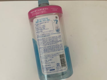 うるおいミントシャワー つめかえ用 340ml/リーゼ/ヘアスプレー・ヘアミストを使ったクチコミ（2枚目）