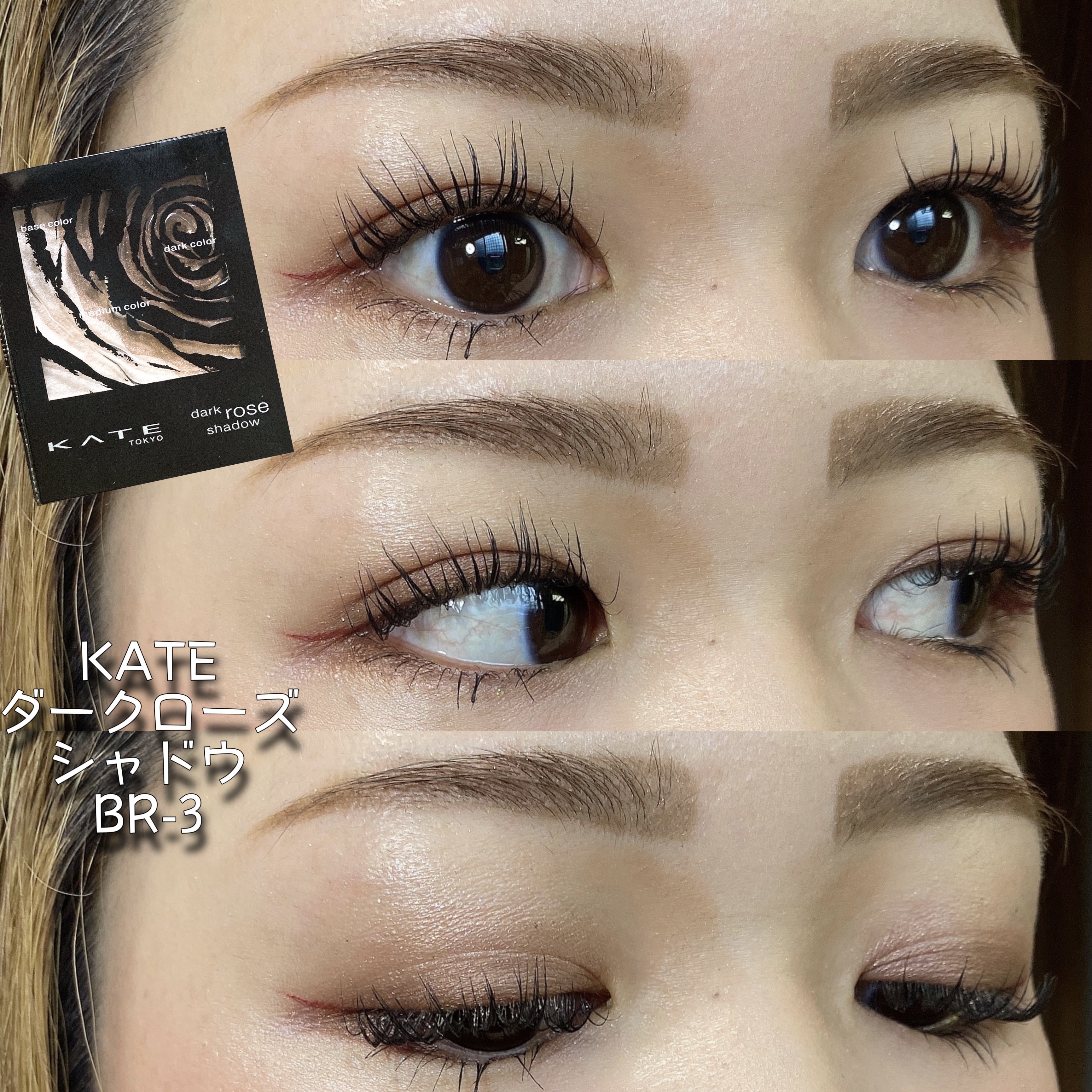 ウォーターグローリップティント ダイブ/INGA/リップティントを使ったクチコミ（1枚目）