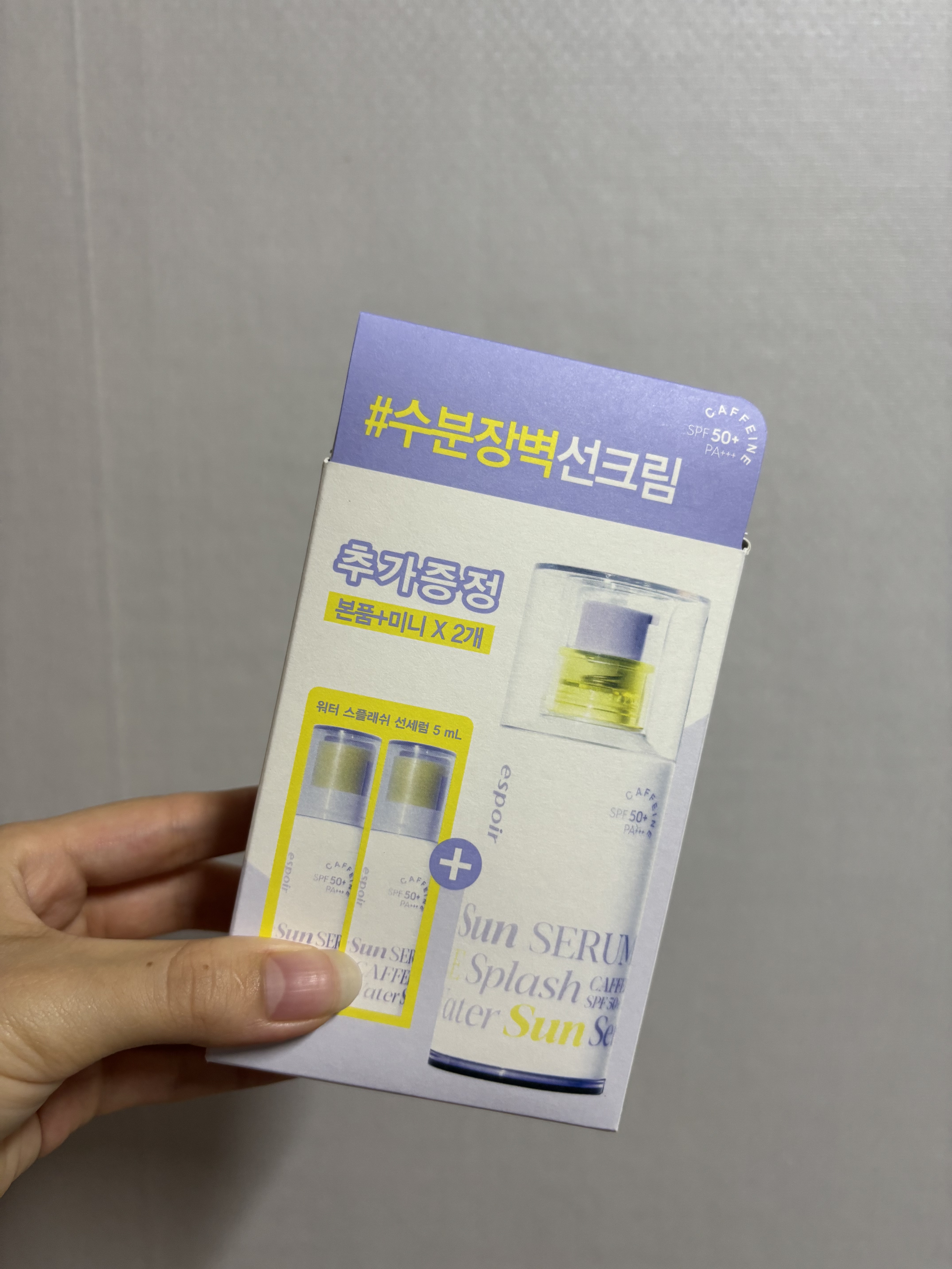 エスポア ウォータースプラッシュサンセラム/espoir/日焼け止めクリームを使ったクチコミ（2枚目）