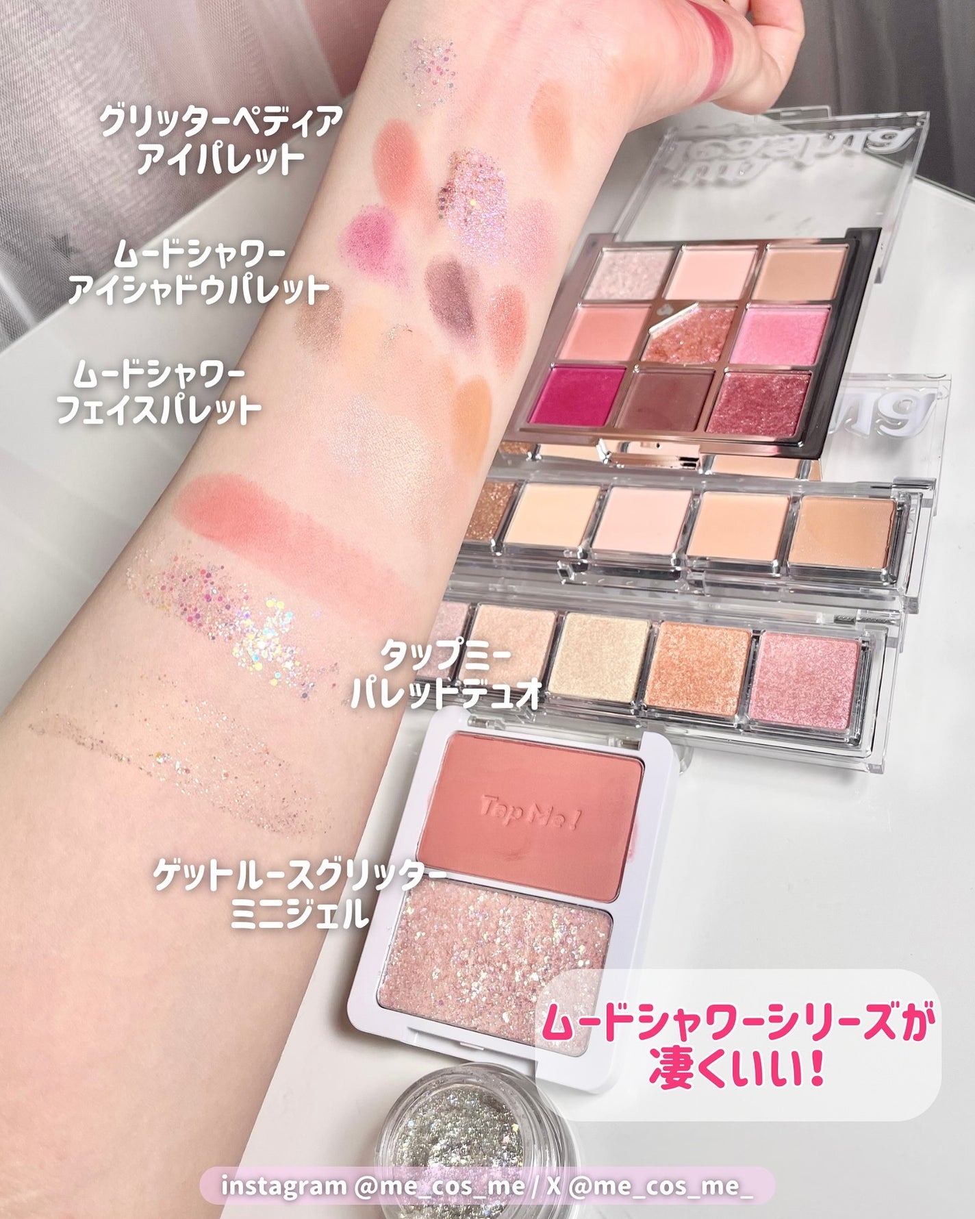 ノンスティッキーダズルティント/unleashia/リップティントを使ったクチコミ(4枚目)