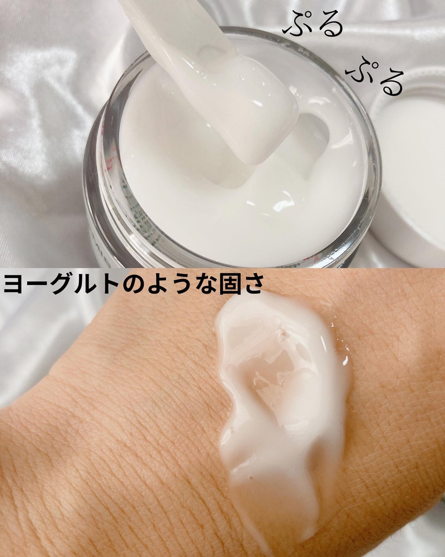 レッドブレミッシュ クリアスージングクリーム/Dr.G/フェイスクリームを使ったクチコミ(2枚目)